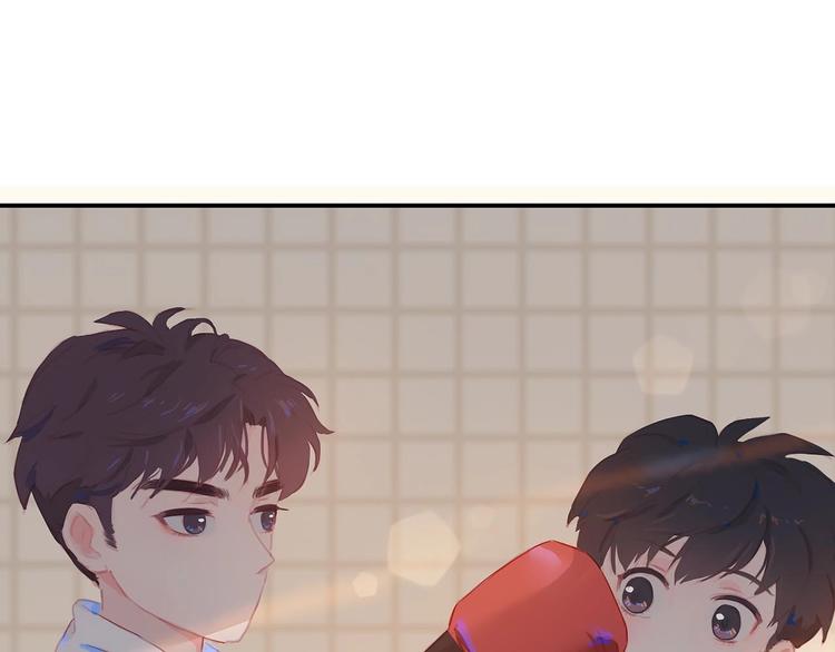 第3话  小天鹅5