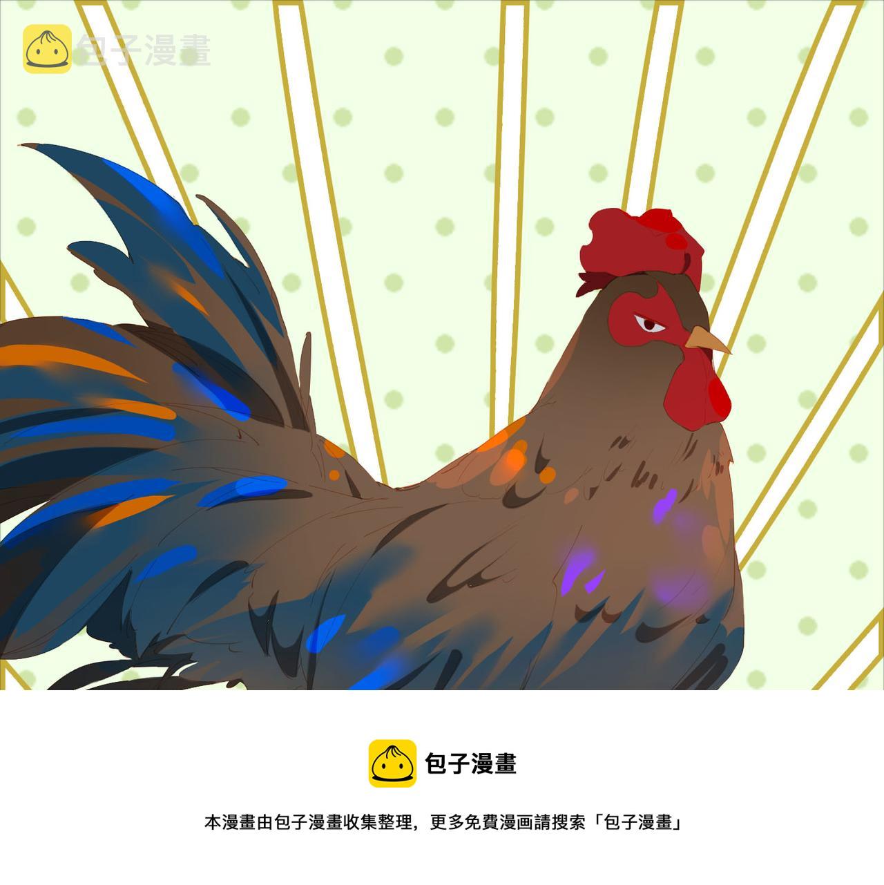 第35话 一起回乡48