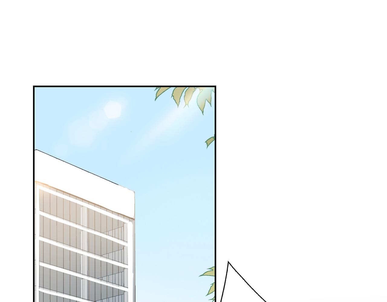 番外  灵魂互换117