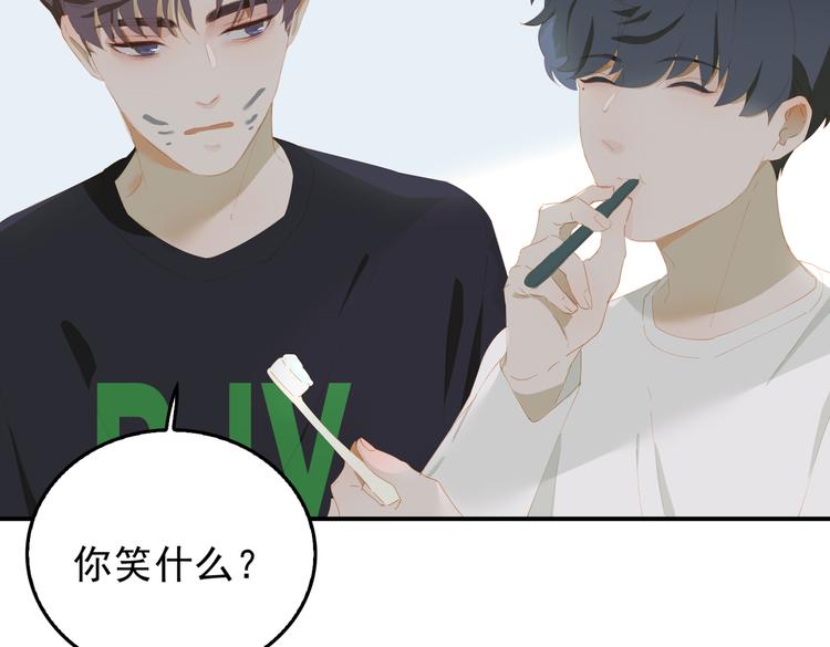 第一季完结  艾来13