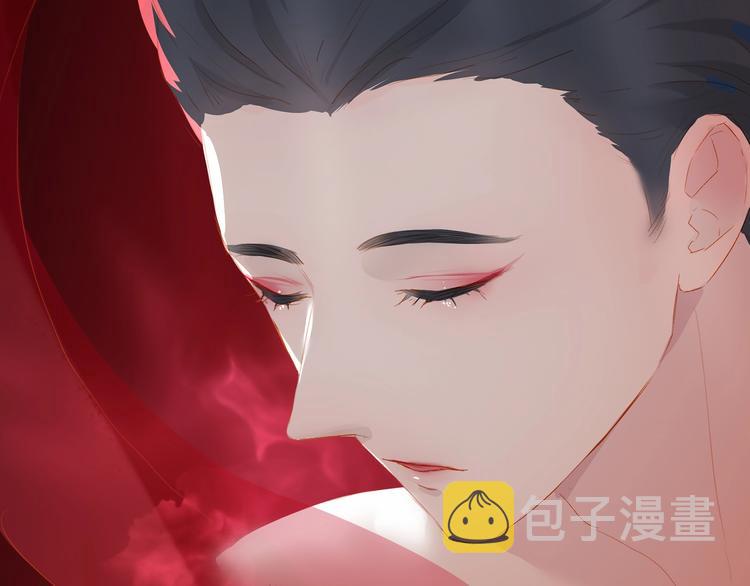 第30话 绝美的他13