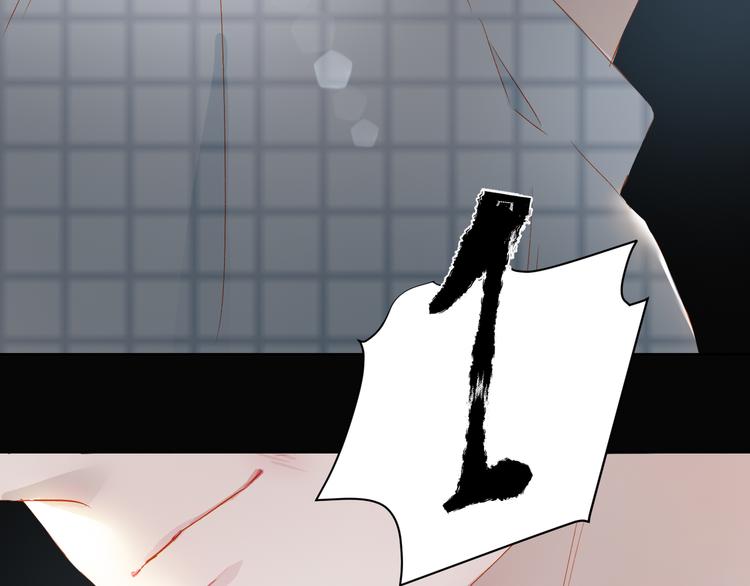 第39话 决胜一击95