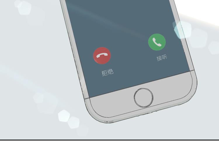 第49话 最棒的你40