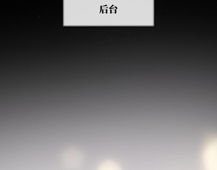 第29话 绽放51