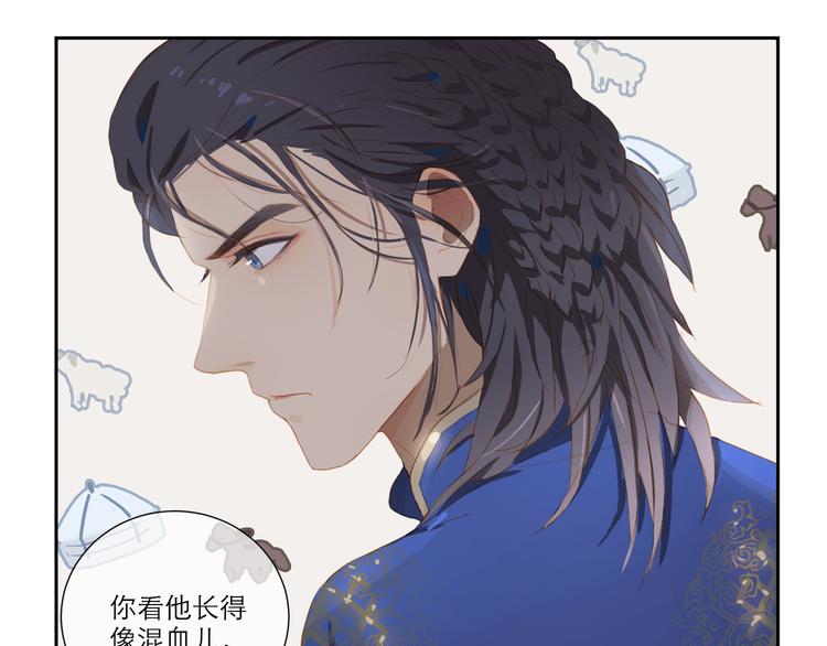 第55话 新环境15