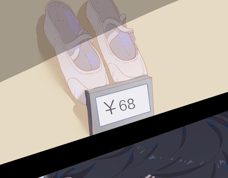 第13话 舞鞋和巧克力40