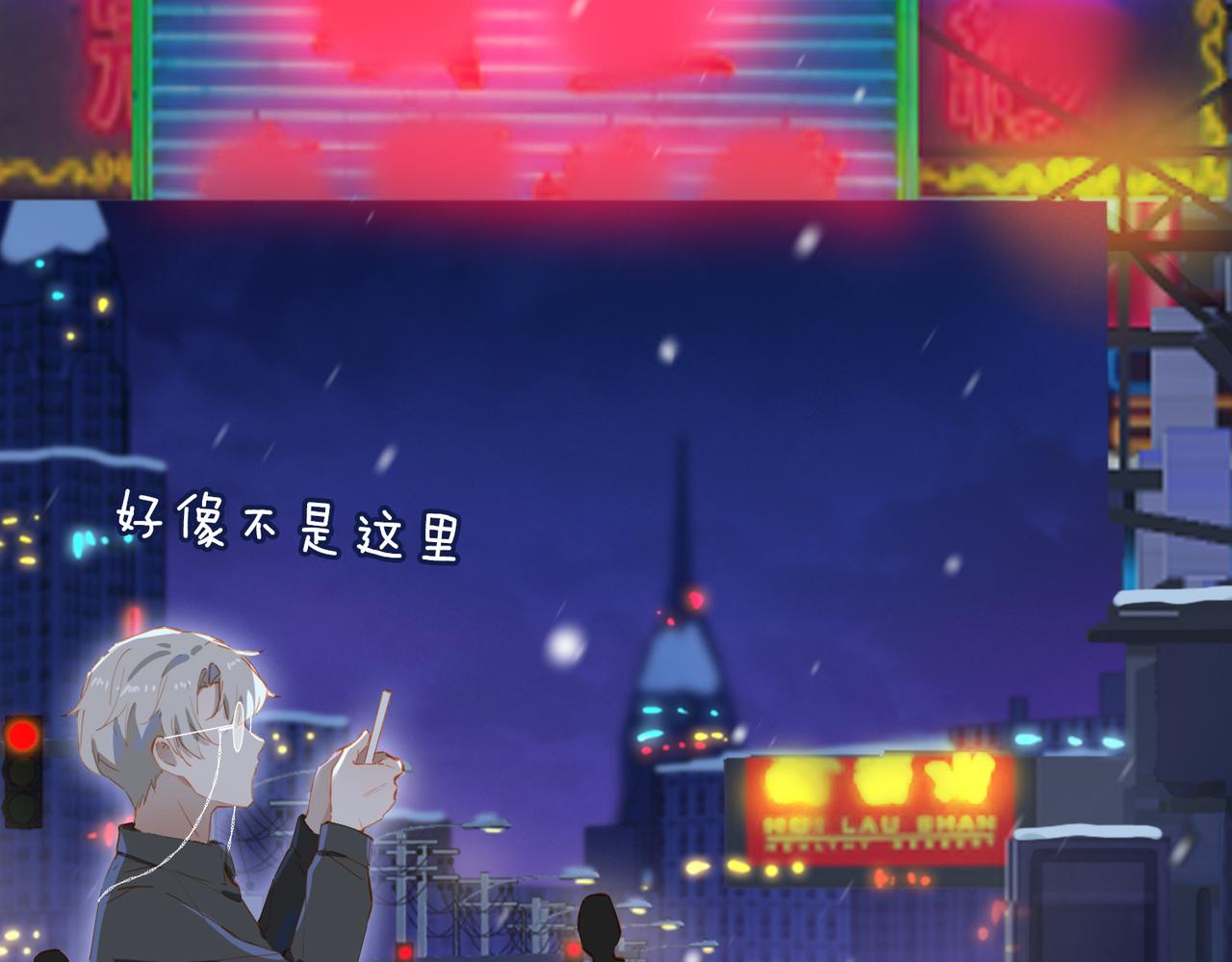 第58话 带我回家吧！70