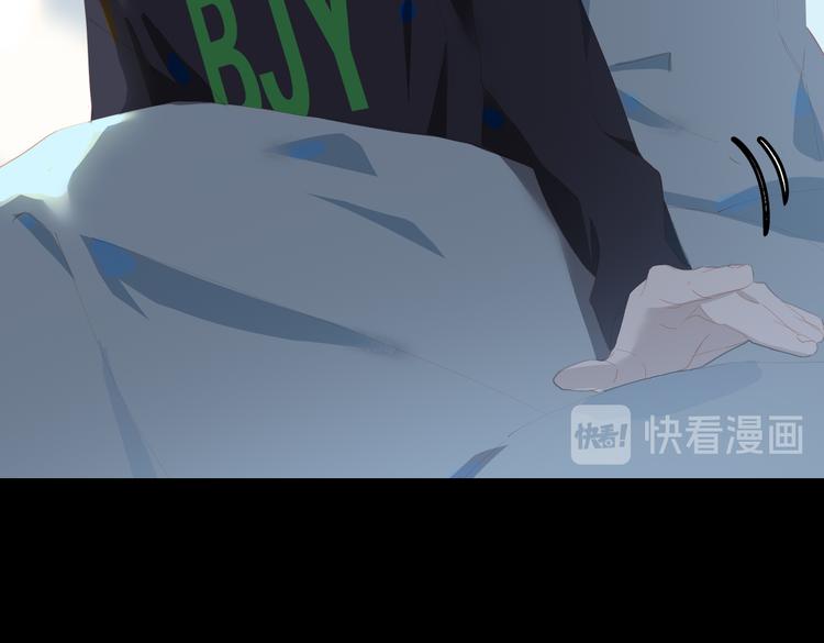 第68话 睡在你身旁36
