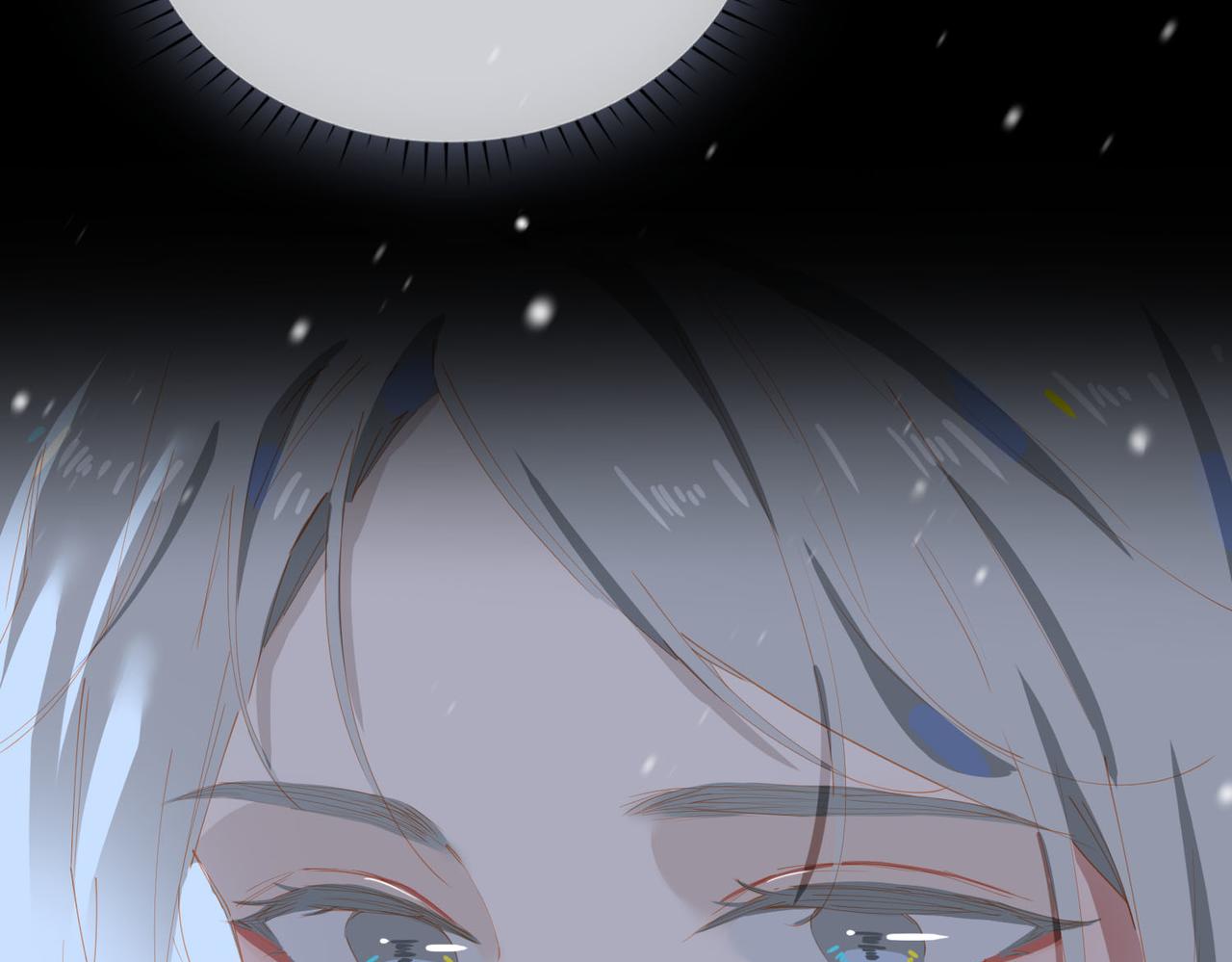 第59话 恋人间的依偎80