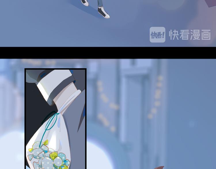 第66话 担心11