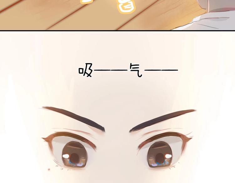 第1话 芭蕾梦启144