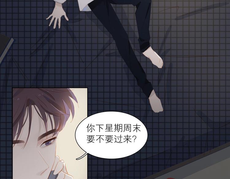 第35话 你的战场10