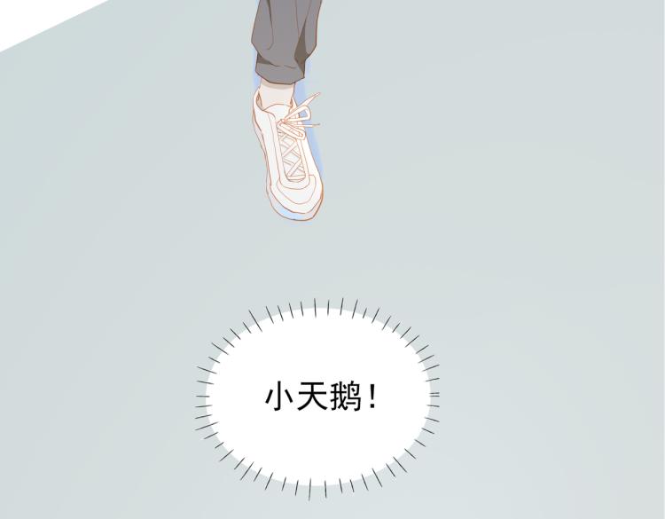 第10话 心意82