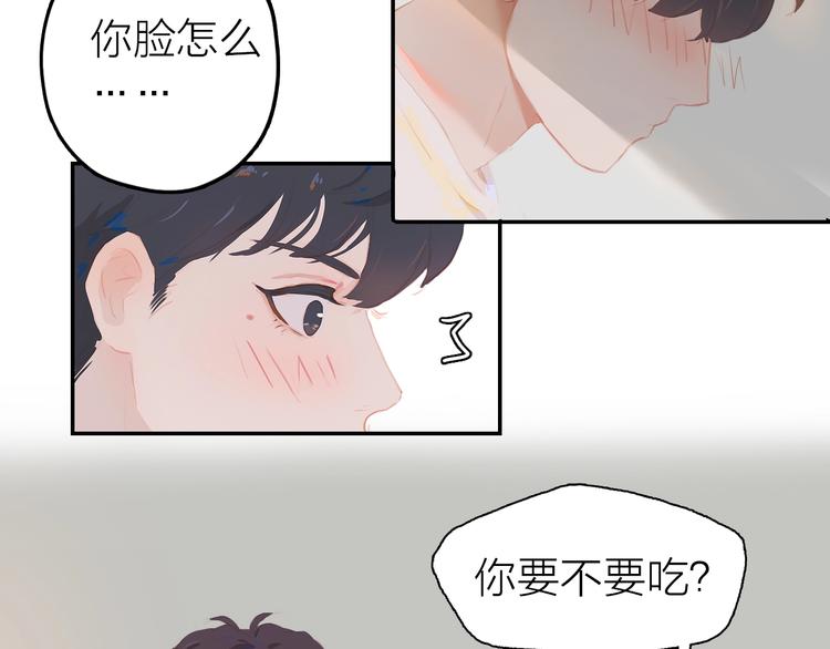 第4话  少年初成78