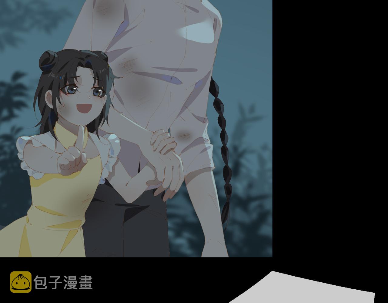 第46话 回家8