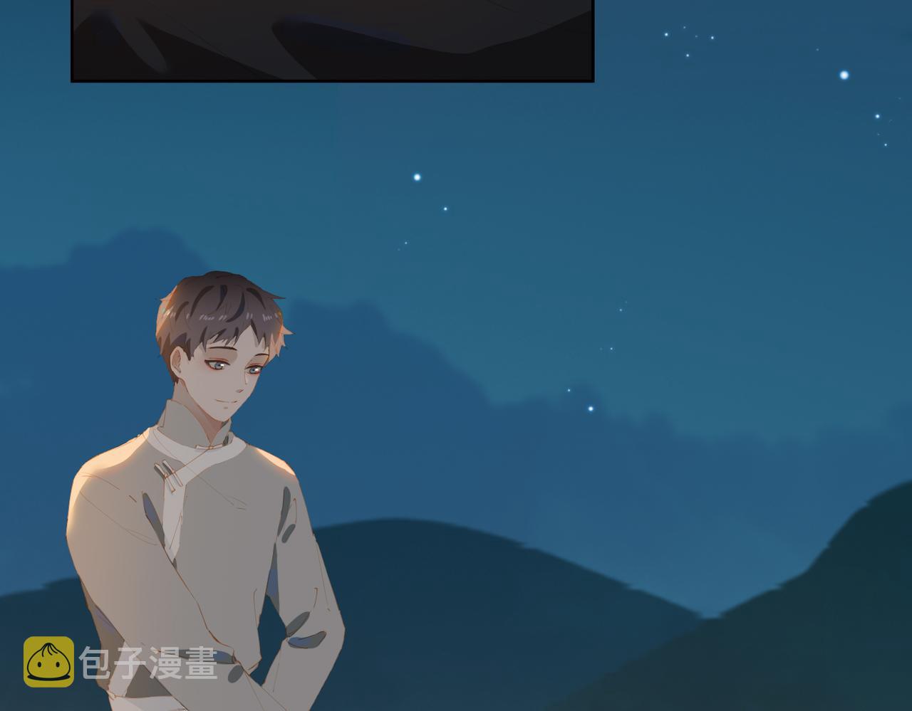 第42话 星枝的选择13