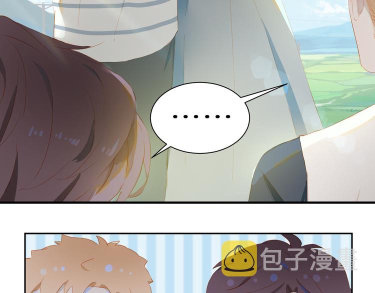 第54话 刘星枝8