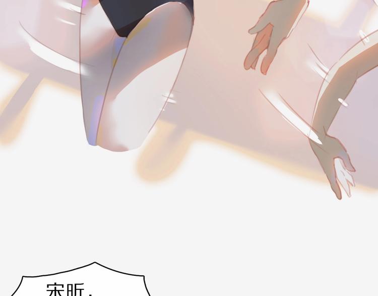 第1话 芭蕾梦启14