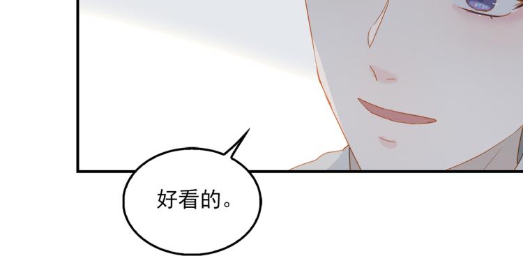 第7话 和解28