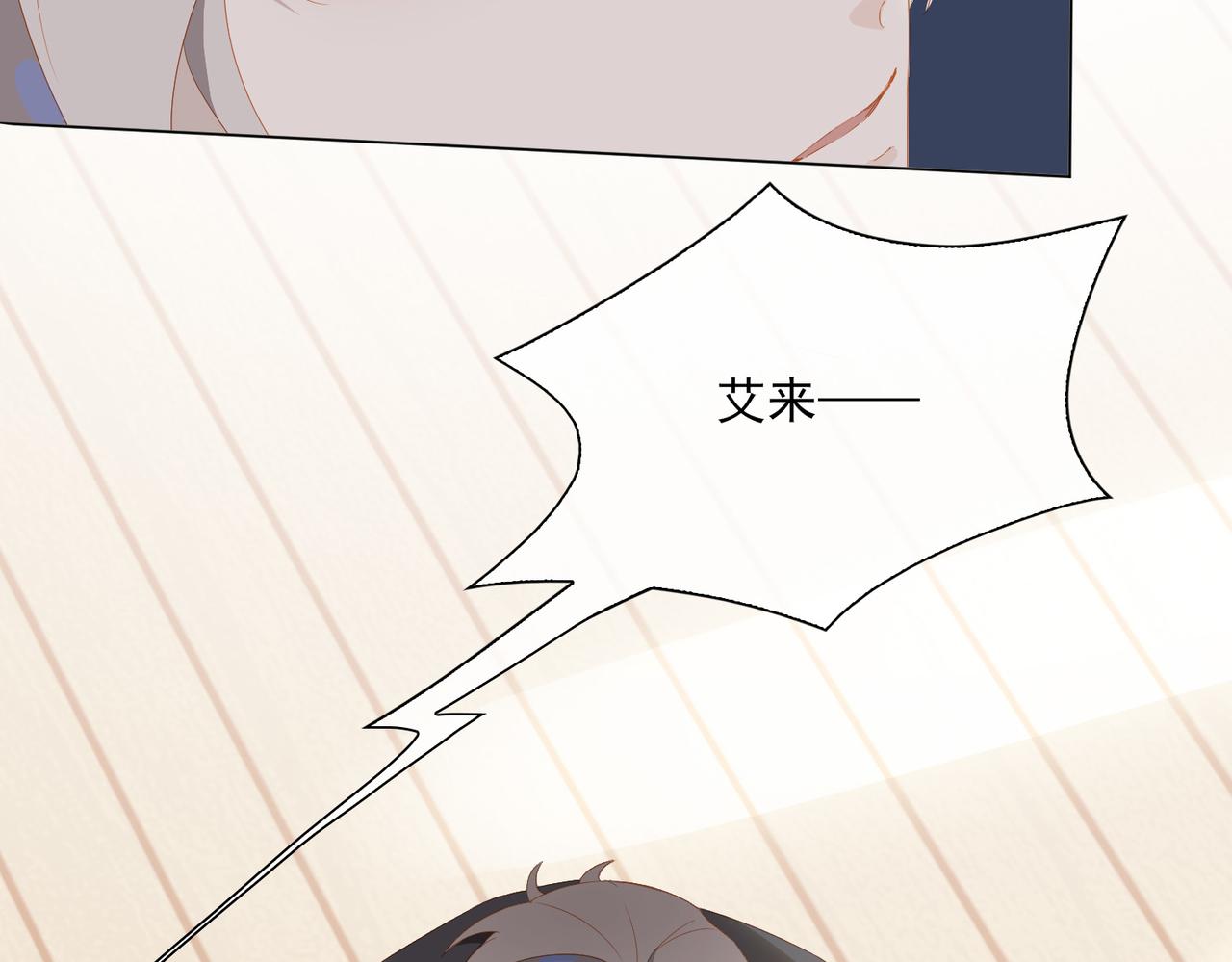 第21话 第一次出国29