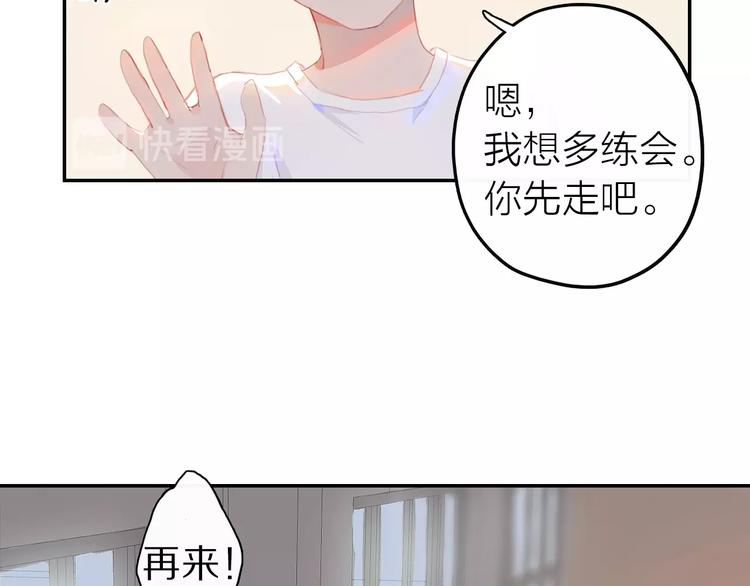 第3话  小天鹅105