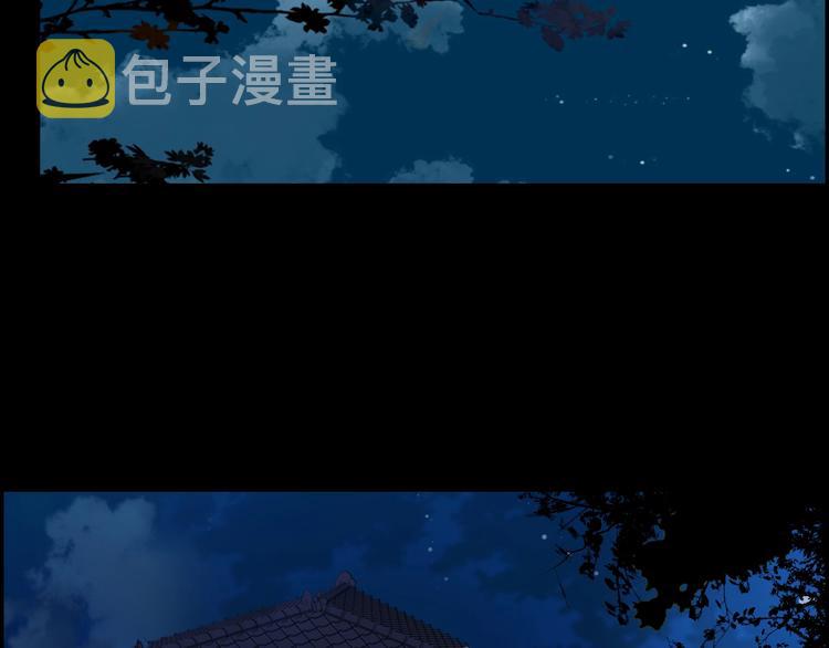 第8话 谢礼56