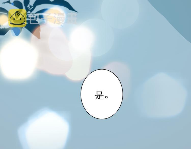 第59话 甜甜的8