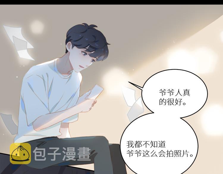 第51话 信任44