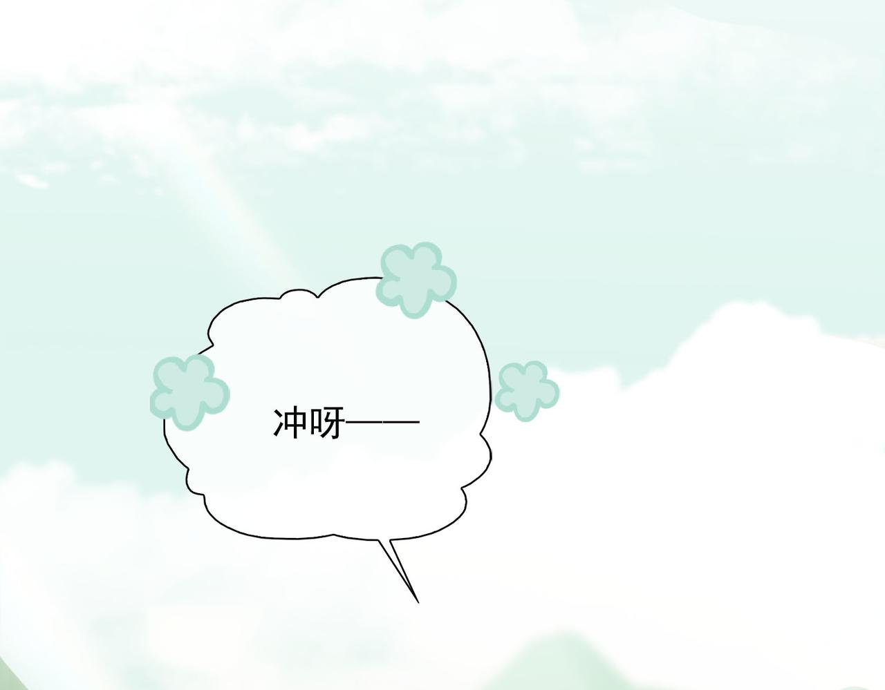 第40话 重聚32