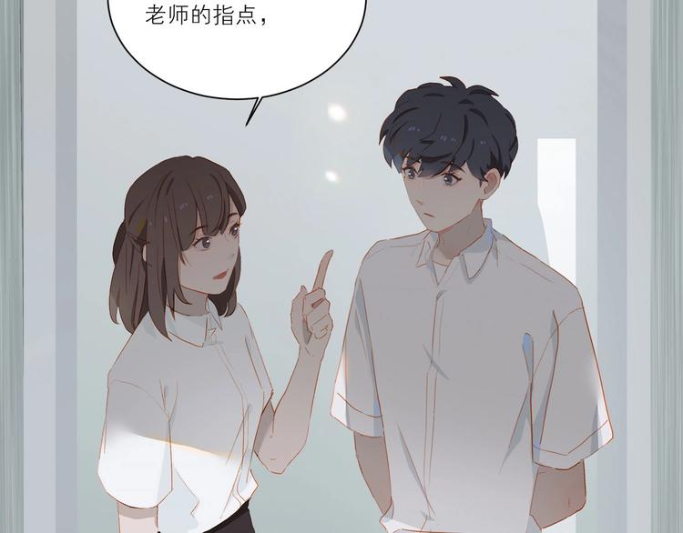 第43话 来仪舞馆108