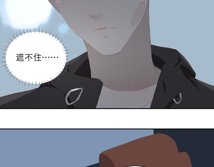 第59话 甜甜的1