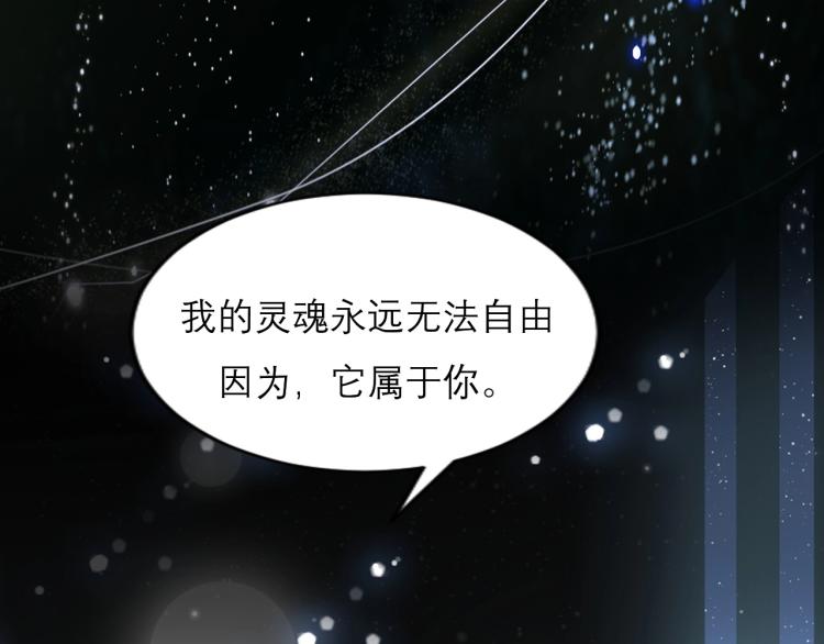 序章 第二季温暖回归17