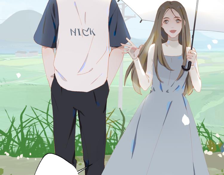 第51话 信任70