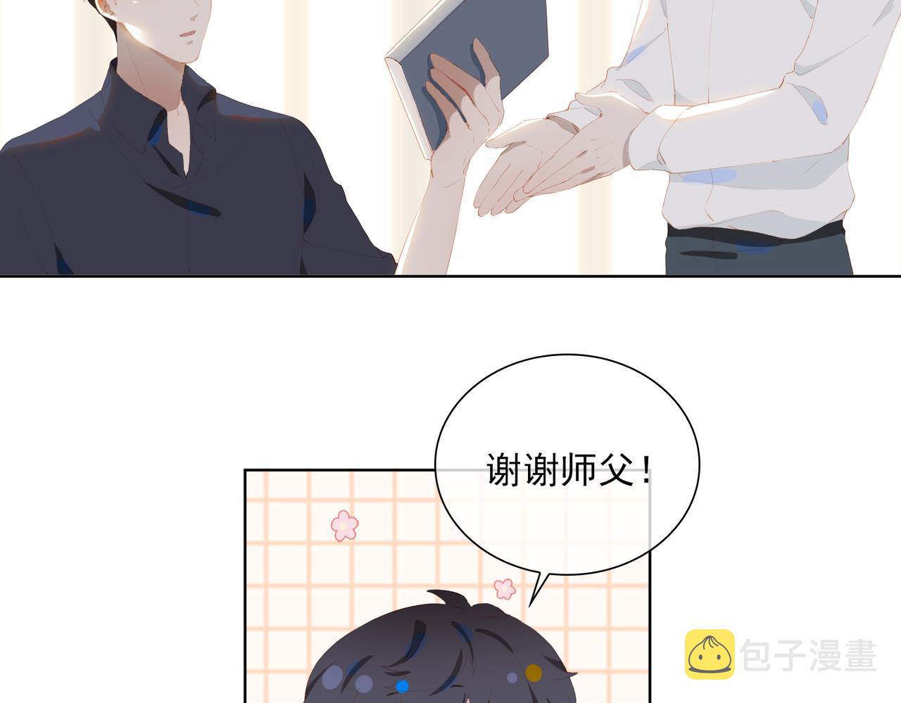 第36话  重逢13
