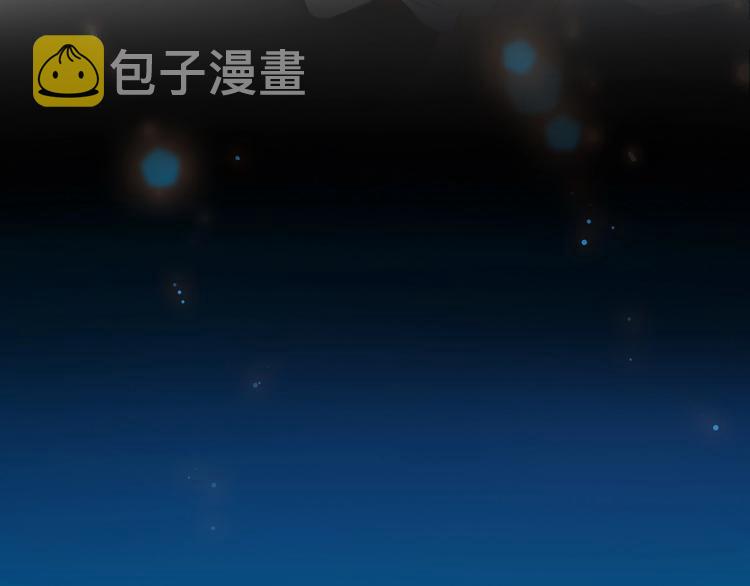 第2话 他的另一面41