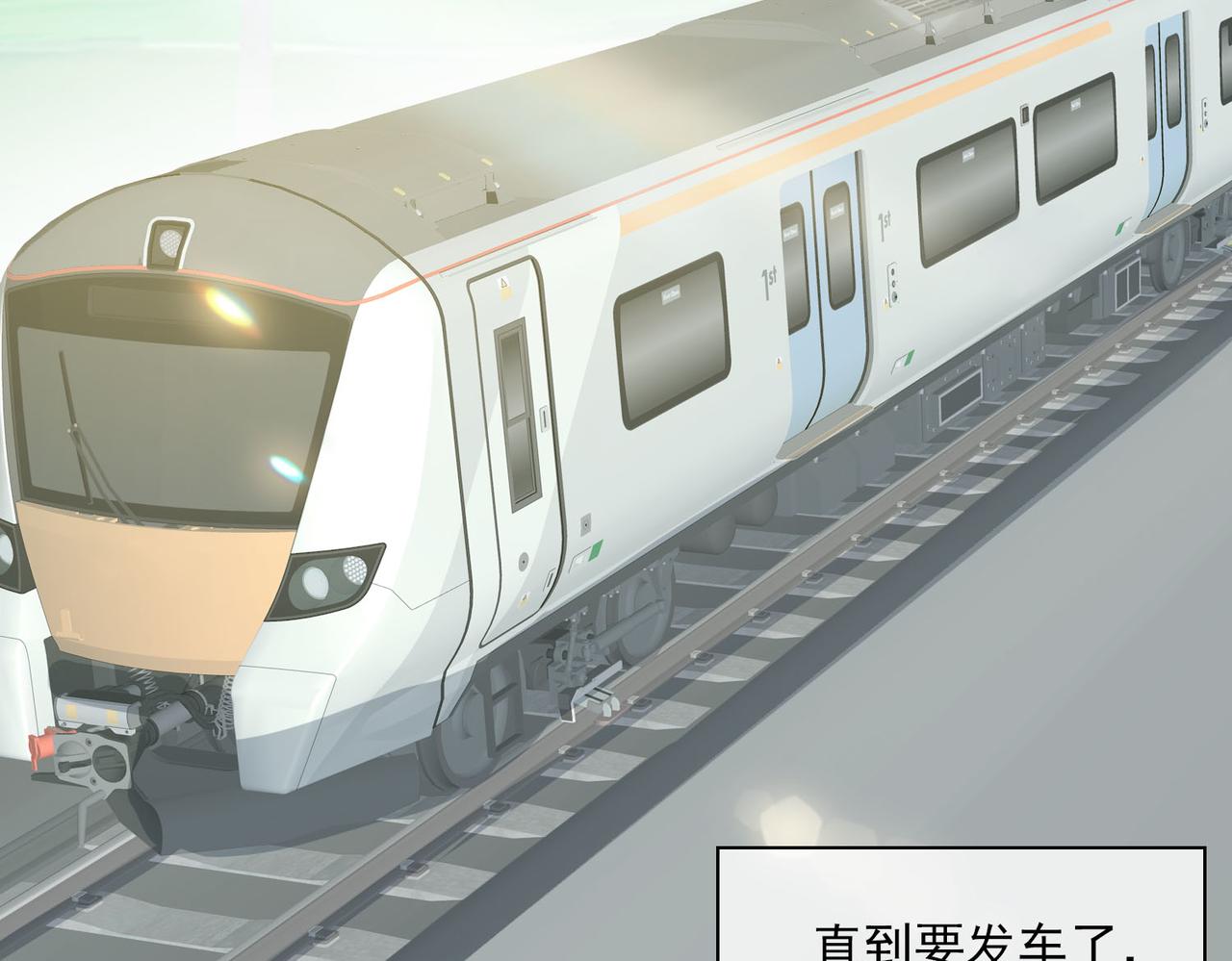 第34话  寄托30