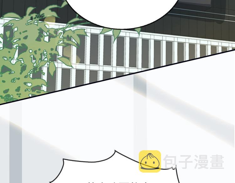 第2话 跳天鹅湖的传统47