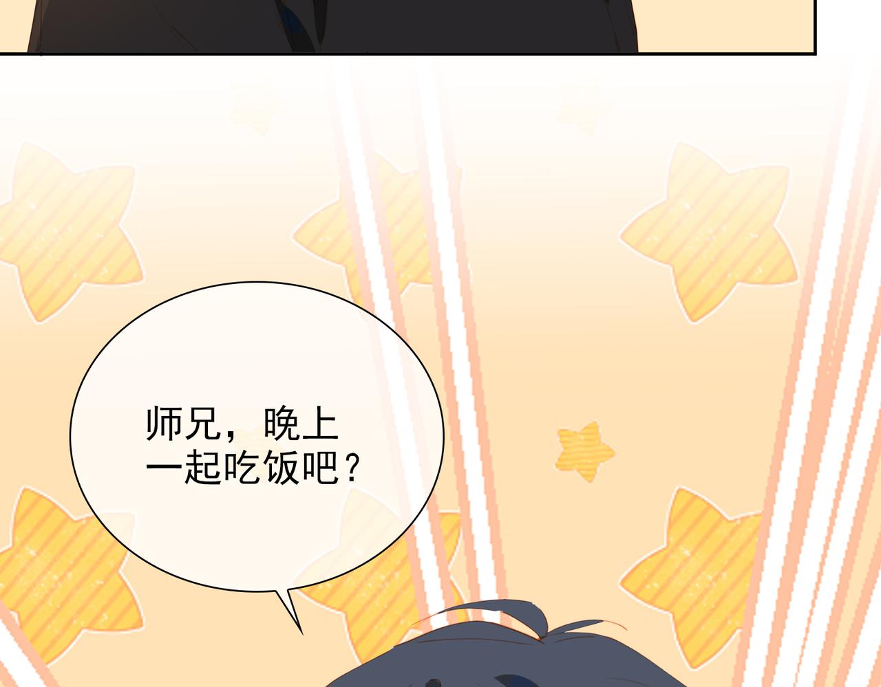 第57话 选择46