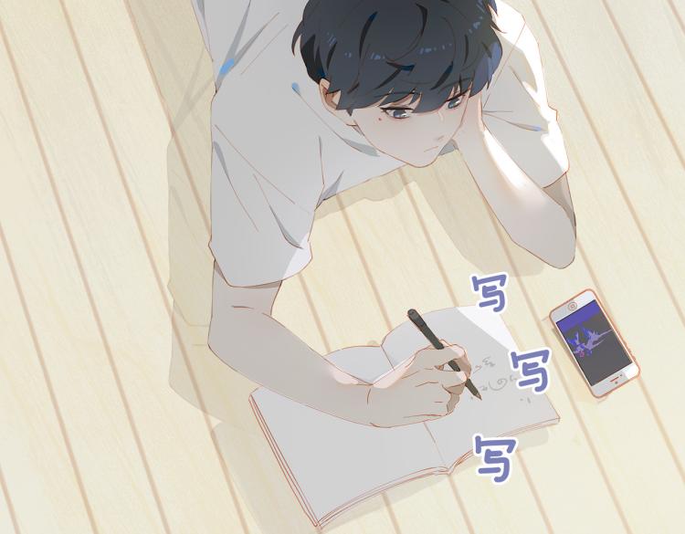 第2话 跳天鹅湖的传统8