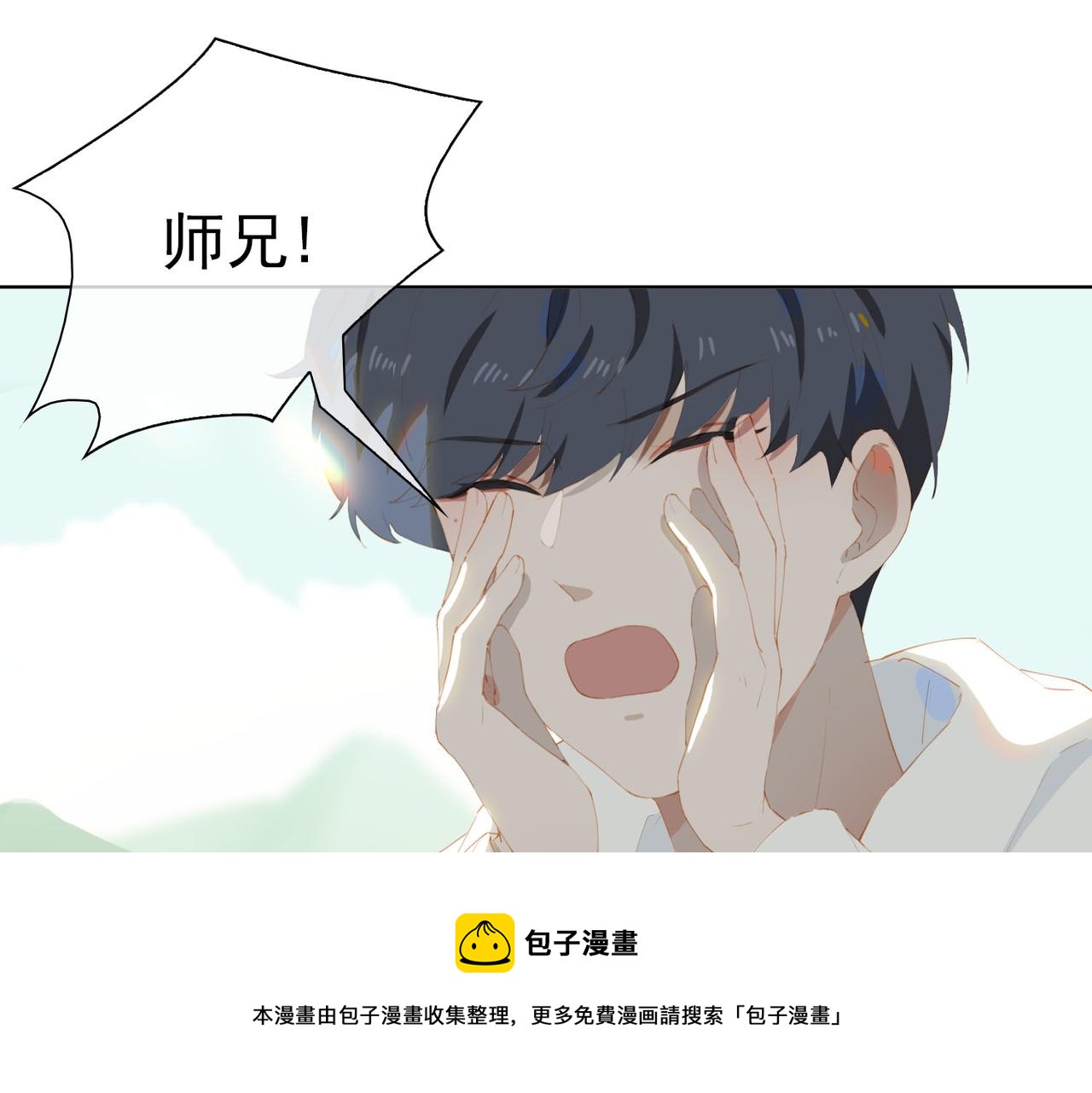 第40话 重聚40