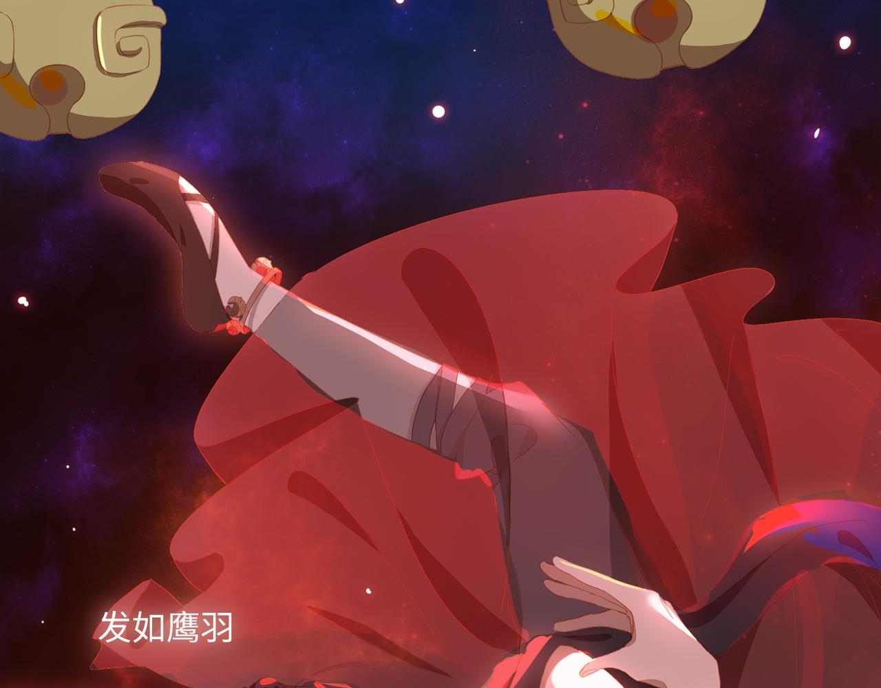 第15话 初舞 下8