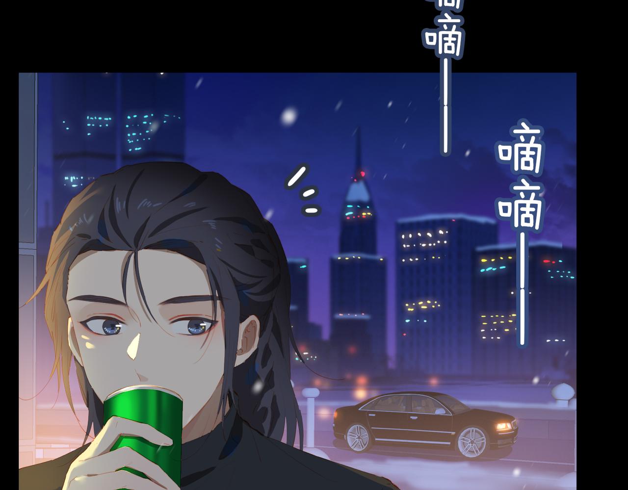 第58话 带我回家吧！26