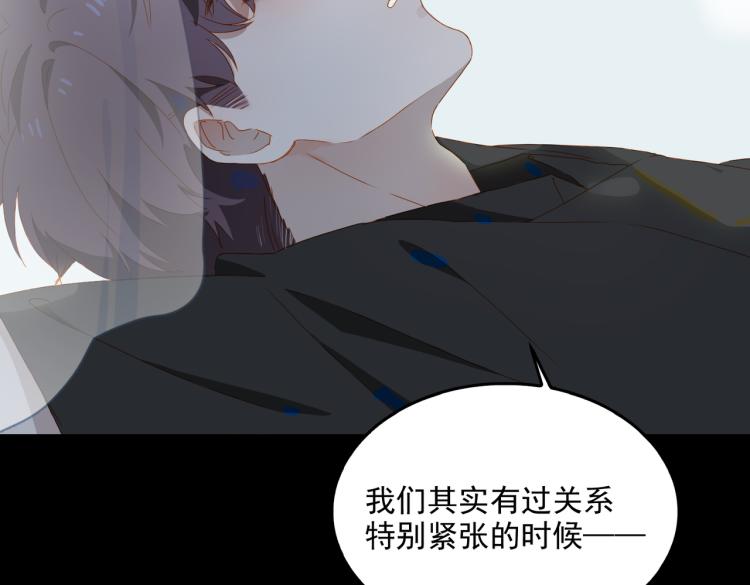 第6话  妈妈的爱45