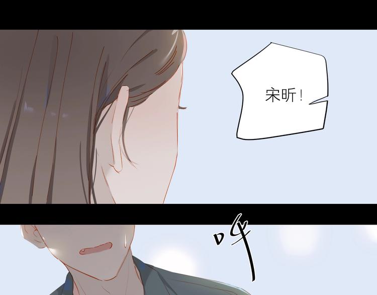 第31话 梦之光18