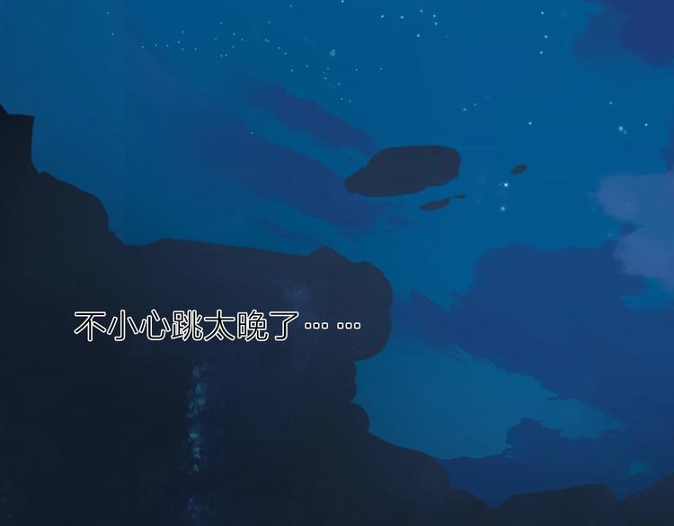 第17话  闪亮的你39