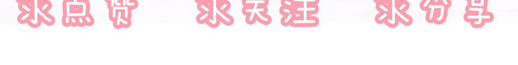 第41话 第一夜131