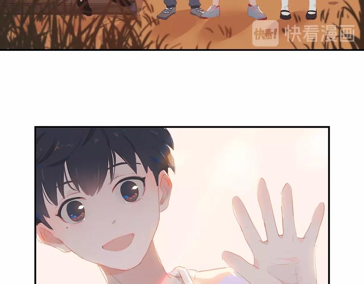 第4话  少年初成10