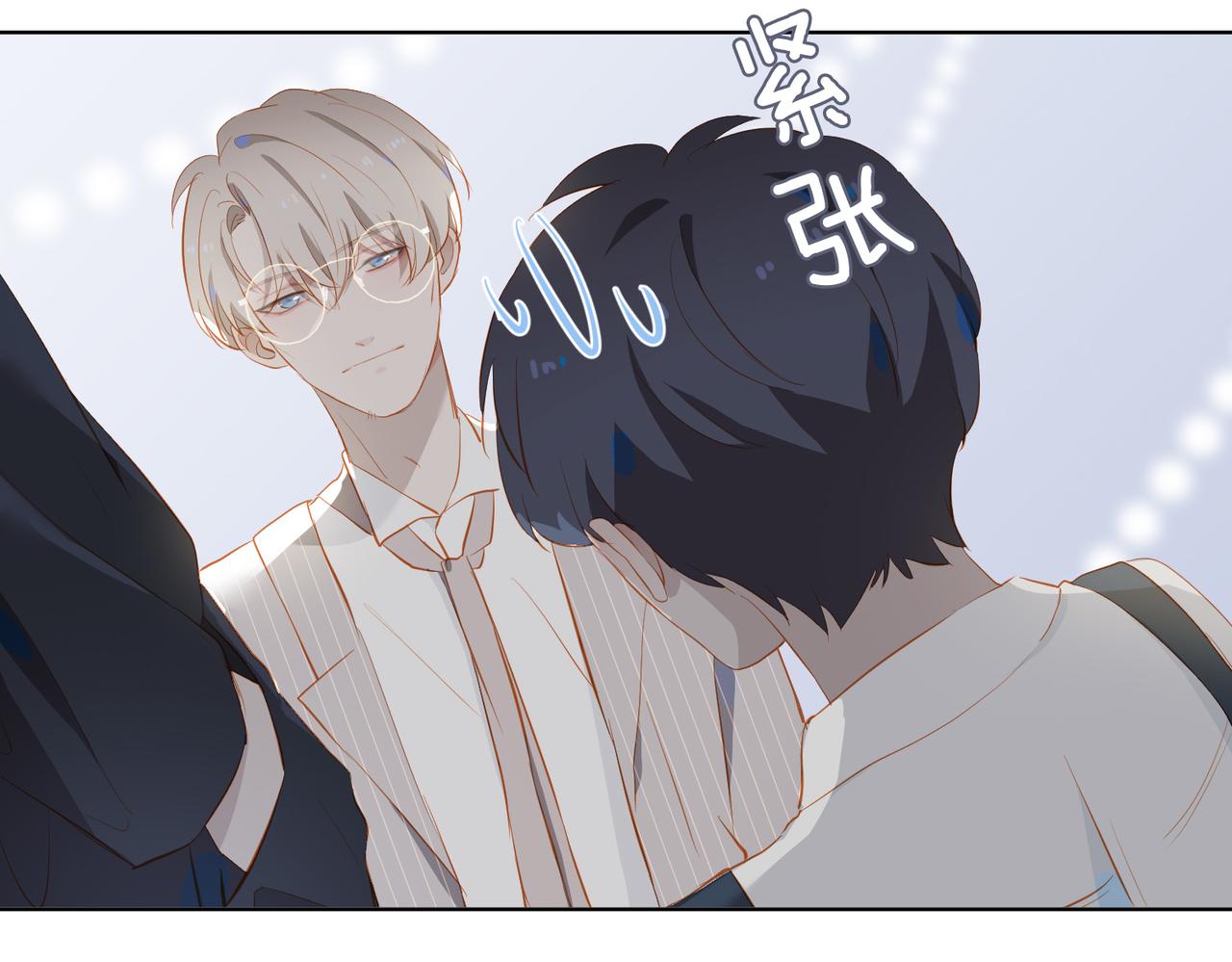 第17话 吻别13