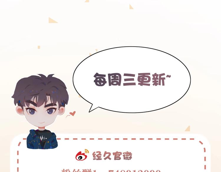 第1话 芭蕾梦启223