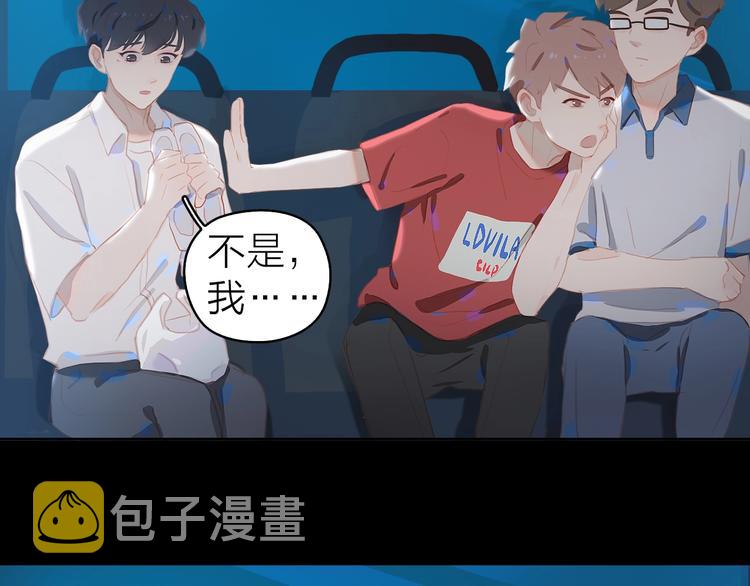 第14话 礼物19